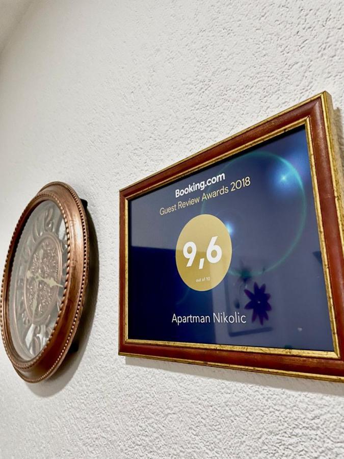 Apartman Nikolic,Banja Vrucica,Теслич Экстерьер фото